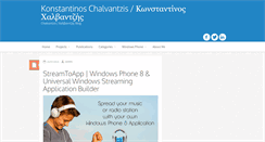 Desktop Screenshot of chalvantzis.com